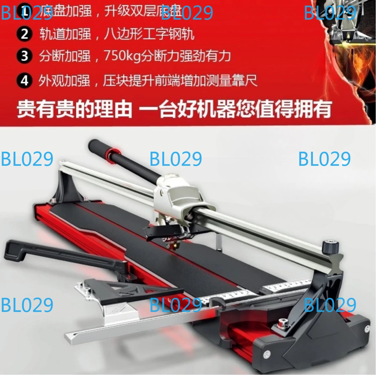 Enhanced  850/1000/1200 Ceramic Tile Cutting Machine Professional Sale Tile Cutter Machine High Precision Tile Saw