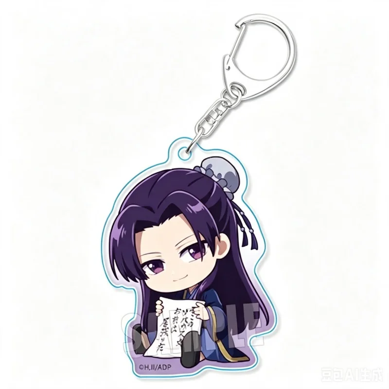 High Definition Images Cartoon The Apothecary Diaries Figure Decoration Bag Car Key Ring Charm FUNNY Gift Anime Acrylic Keychain