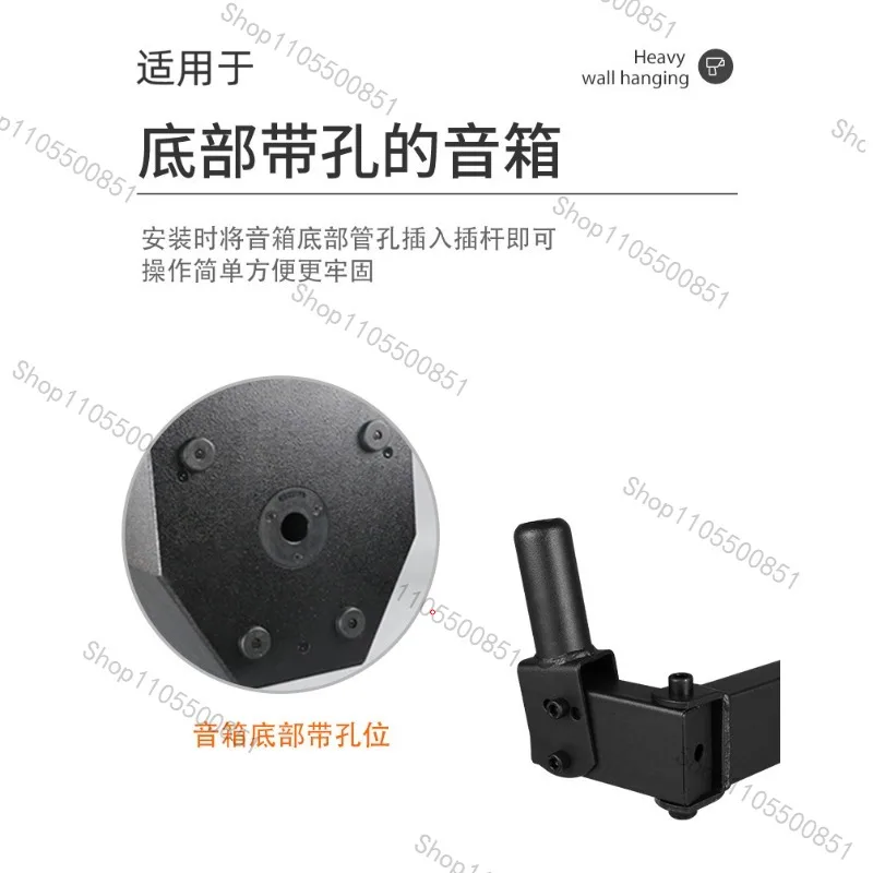 Heavy Duty Stage Grade Speaker Mount - Steel Wall/Ceiling Bracket for KTV, PA & Surround Sound view 6