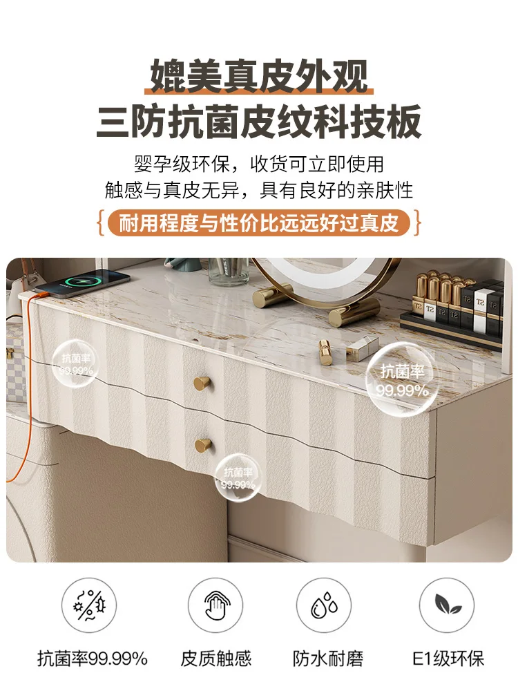 Cream wind light luxury dresser desk integrated bedroom modern simple bookcase large capacity makeup table