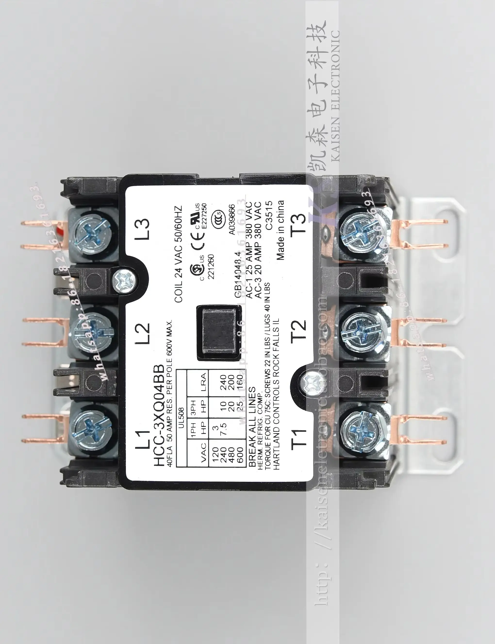 Store 2055   Electric Pot Three-phase AC Contactor Accessories 50A Current 24VAC 40A HCC-3XQ04BB