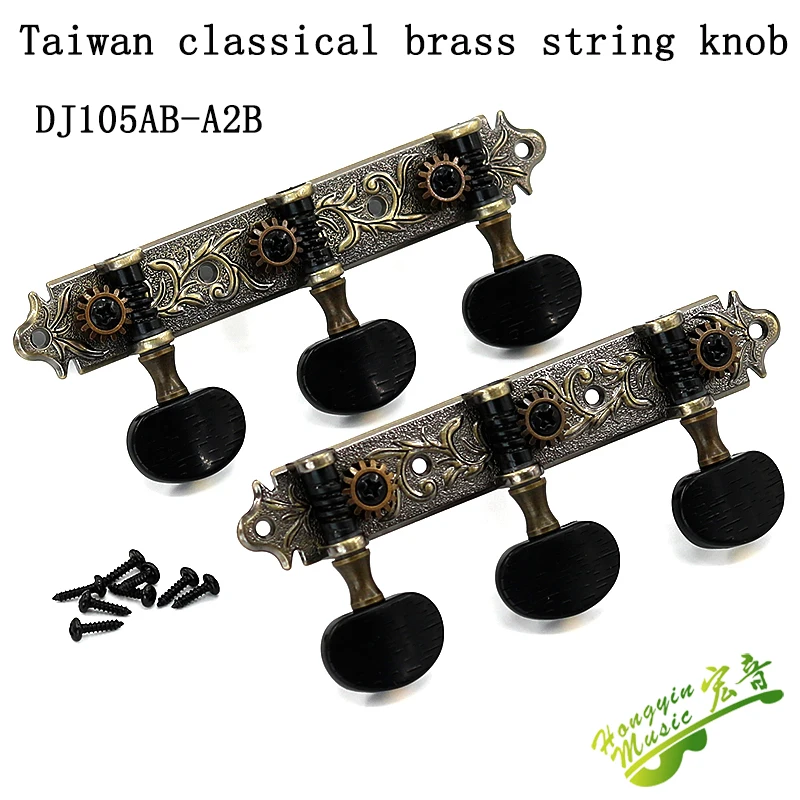 HUATOOL Klassische Gitarre Tri-Integrierter Knopf, Saitenwinder-Knopf, Stimmwirbel, Metallzubehör – Detail 16