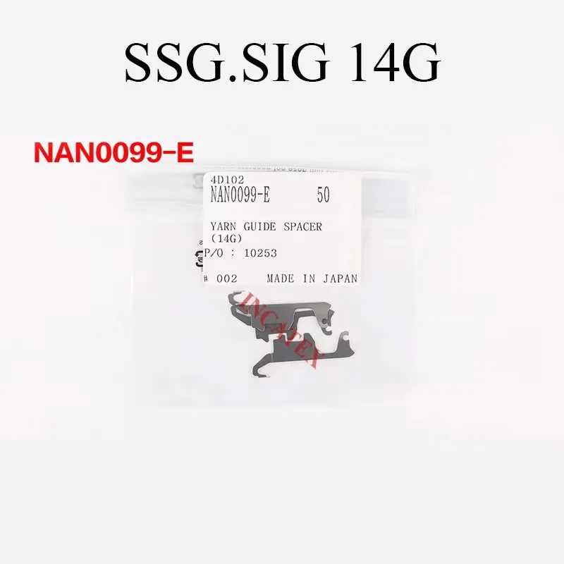 

50 шт., направляющая для японской вязальной пряжи, проставка NAN0099-E для вязальной машины SHIMA SEIKI SSG SIG 14 г, игла