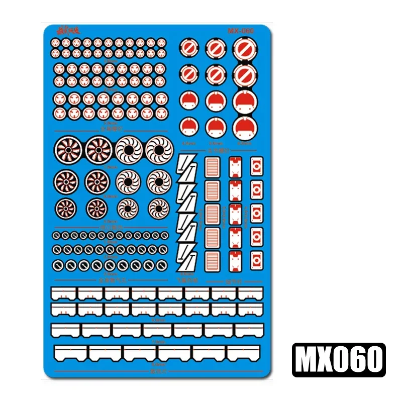 MSWZ MX059-MX060 Universal Metal Etching Sheet Assembly Model  Accessories Model Transformation Parts for Model Hobby DIY