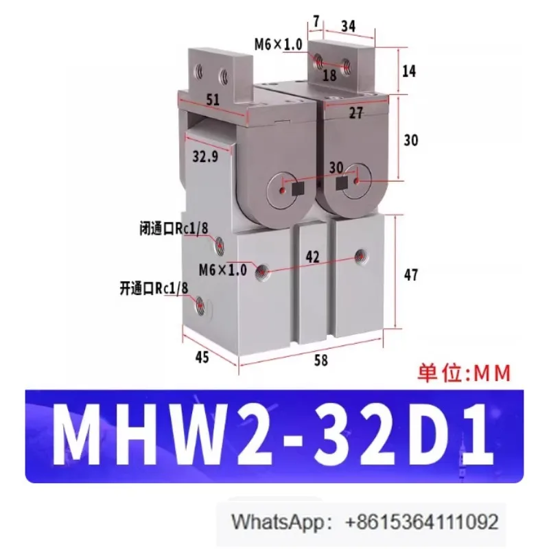 1PCS MHW2-32D1 Pneumatic Finger Cylinder