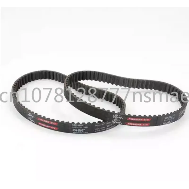 For Ultra Bee Belt Modified Accessories Sur Ultra Bee Dirtbike Offroad
