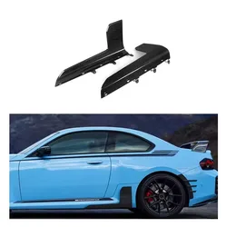 MP Style Dry Carbon Fiber Bumper Lip Extensions Side Skirts For BMW M2 G87 2023-2024 Body Kit Spoiler Car Accessories Decoration