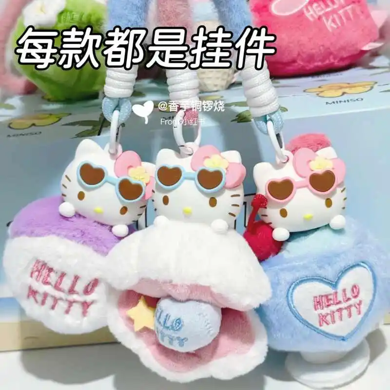 حقيقي مرحبا كيتي الصيف تان الجلد سلسلة الروائح قلادة صندوق أعمى Kawaii مرحبا كيتي حقيبة قلادة صندوق غامض كهدية