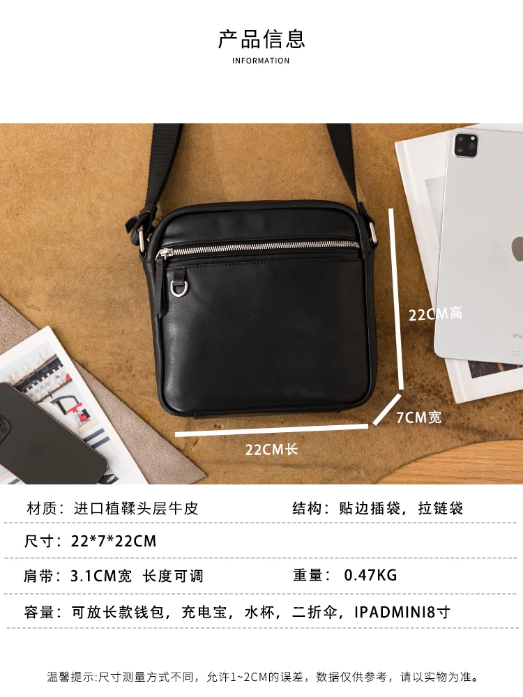 Outdoor casual high-quality genuine leather men's black small shoulder bag weekend daily light real cow leather crossbody bag