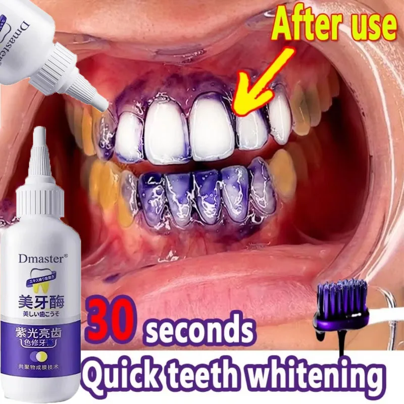 

V34 Purple Toothpaste Teeth Whitening Enzyme Remove Plaque Stains Oral Hygiene Deep Cleaning Dental Fresh Breath Beauty Health