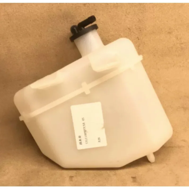 1311100XP7CXA 1pc Genuine China Overflow Tank Assembly Auxiliary Coolant Return Tank for Great Wall Pickup Wingle 7