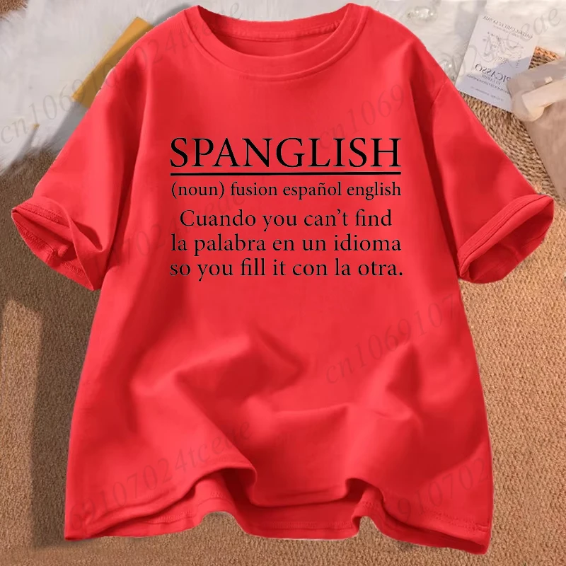 Spanglish Definition T-Shirt, Funny Bilingual Shirt, Spanish English Fusion Tee, Language Lover Gift, Hispanic Heritage Shirt