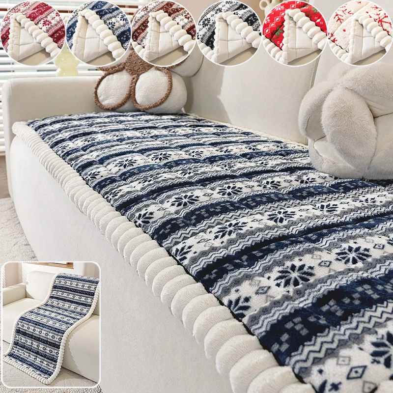 

1PC New Thicken Warm Christmas Style Sofa Pad Anti Slip One-piece Cushion Cover Machine Washable Fits All Sofa Type Funda Sofa