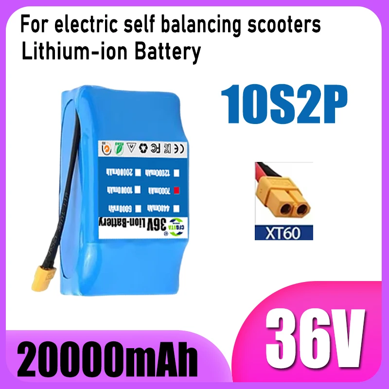 36V 20000mAh 10S2P battery pack for electric self balancing scooters, air cushion unicycles, long range, more efficient