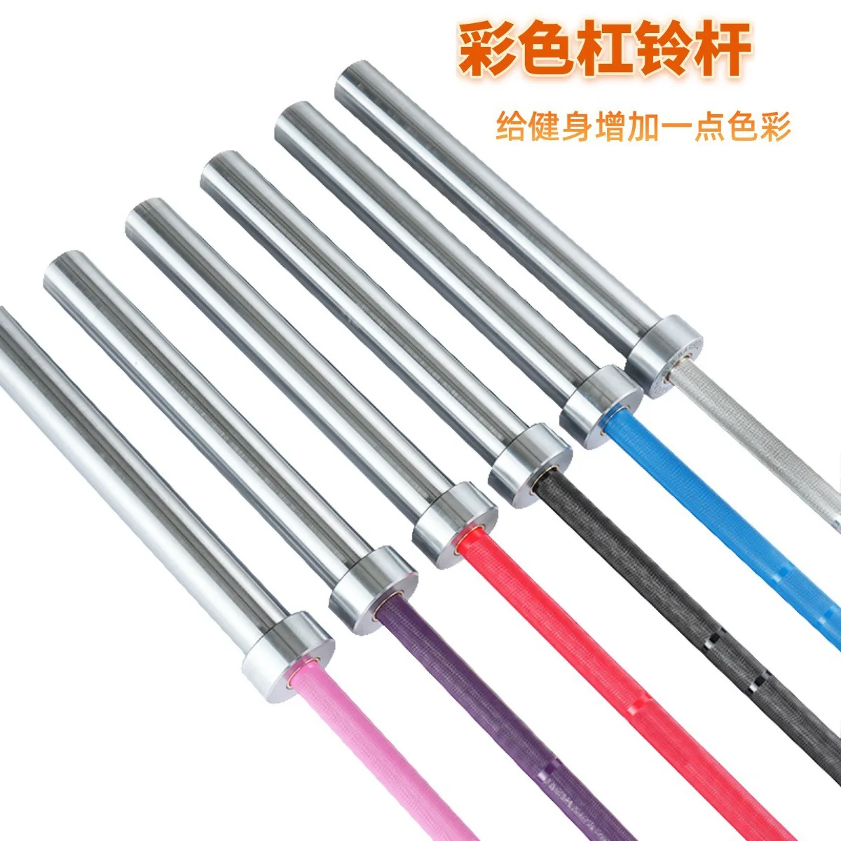 

1.8m Gym Fitness 14kg Weightlifting Home Exercise Barbell Cast Iron Weight Barbell Bar 600LB