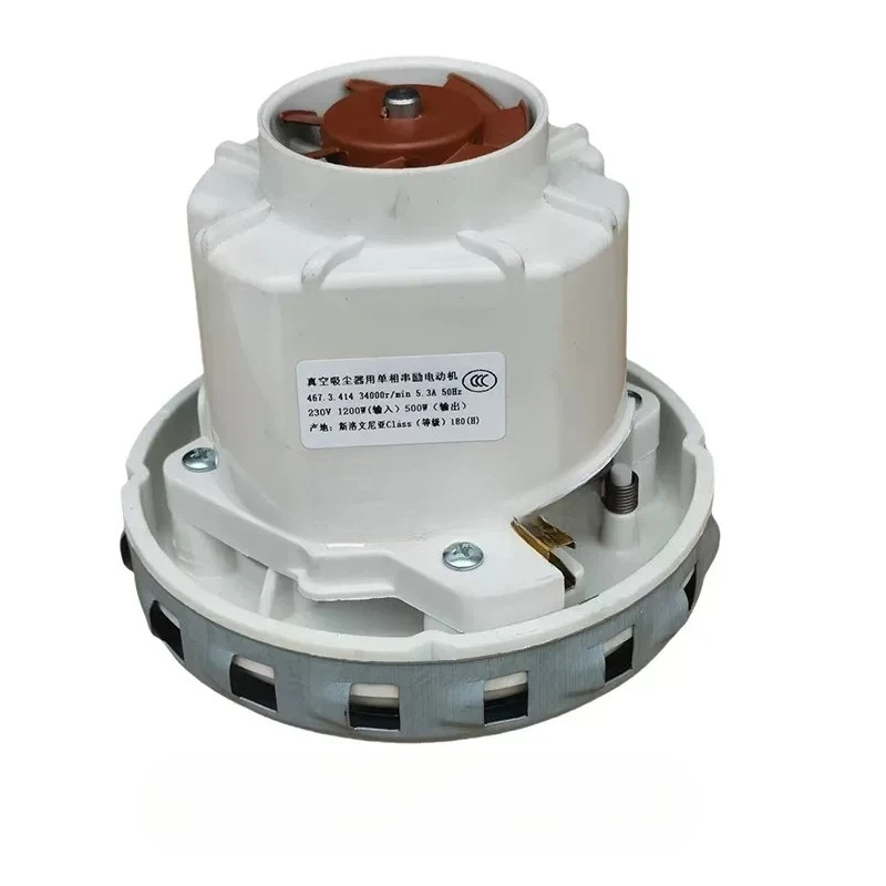 Universal Vacuum cleaner motor for FESTOOL CTL26E/CTL36E dust collector replacement