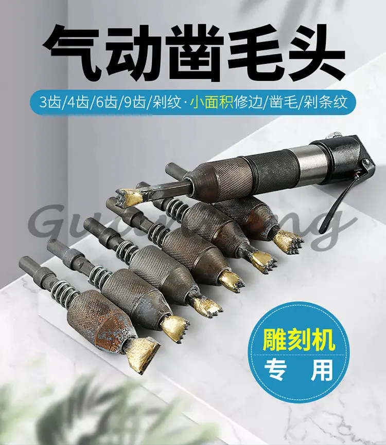 Pneumatic engraving pen hine chisel head stone trimming hemp head hammer stone carving tool