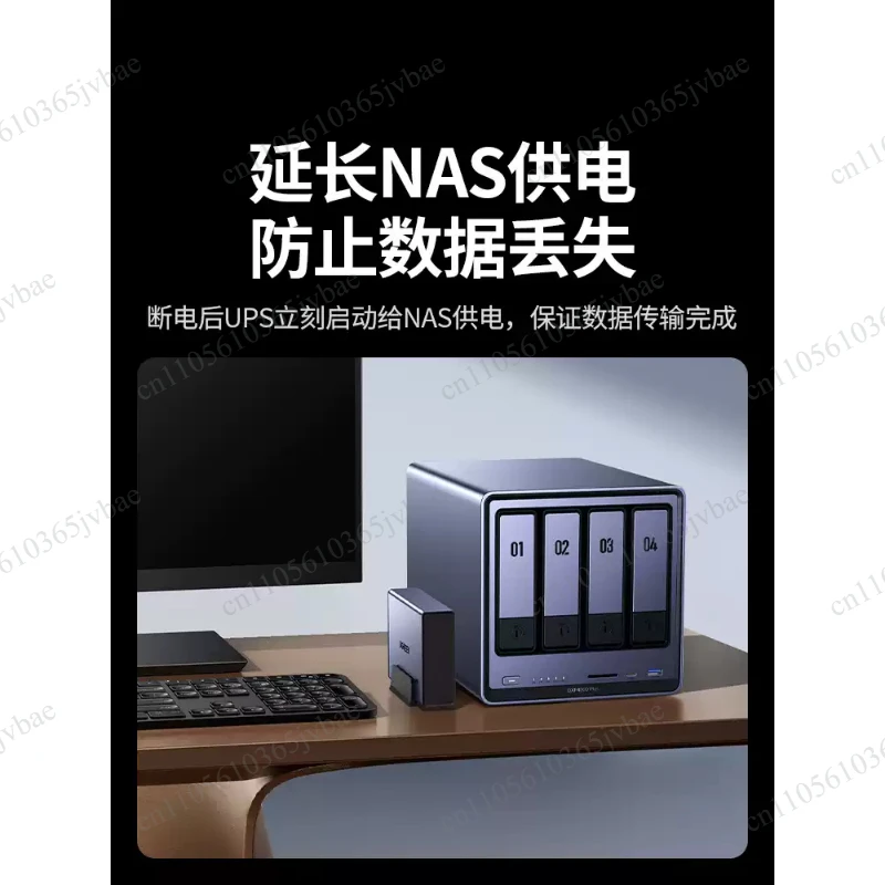 Automatic Identification Switch Machine12000mAh 120W Home Storage Power Failure Protector US3000