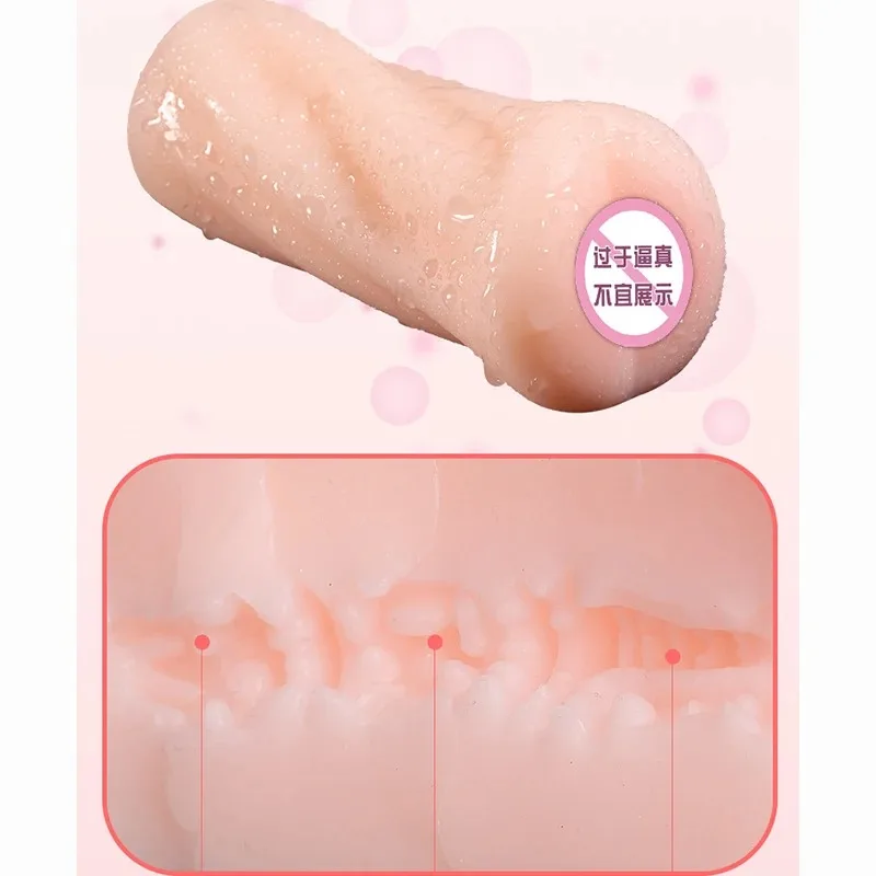 TPE ذكر الاستمناء كأس دليل المحمولة مص طائرة كوب لينة المهبل اللسان جيب كس الاستمناء لعبة الجنس للرجال