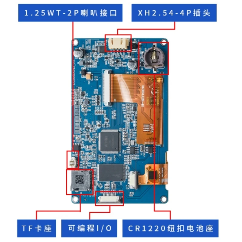 Ecrã LCD inteligente, Serial, RTC Áudio e Vídeo IO, TJC4827X543 _ 011 Série X5, 4,3"