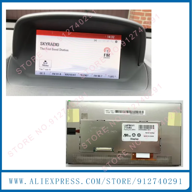 

Панель ЖК-дисплея NEU MMI для GM 42353388 95247248 22948022 Opel Astra J Mokka Insignia 7-дюймовая ЖК-панель