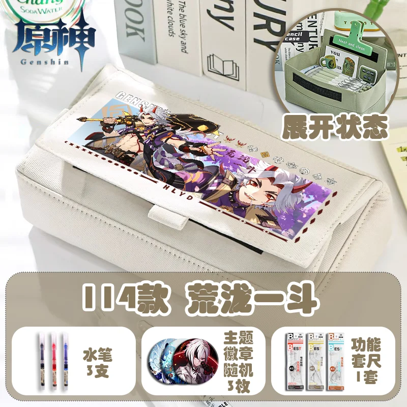 2025 لعبة أنيمي GS Impact Cos Arlecchino Ganyu Arataki Itto Candace Hutao إلخ. مقلمة تخزين مطبوعة على القماش للجنسين #5