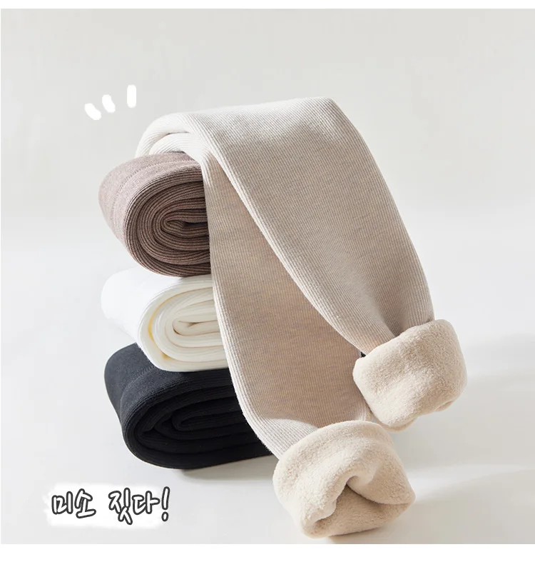Mädchen winter plus samt dicken wärme baumwolle strumpfhosen Extra dicke kind leggings hosen baby kinder tanzen Fleece Futter strümpfe – Detail 33