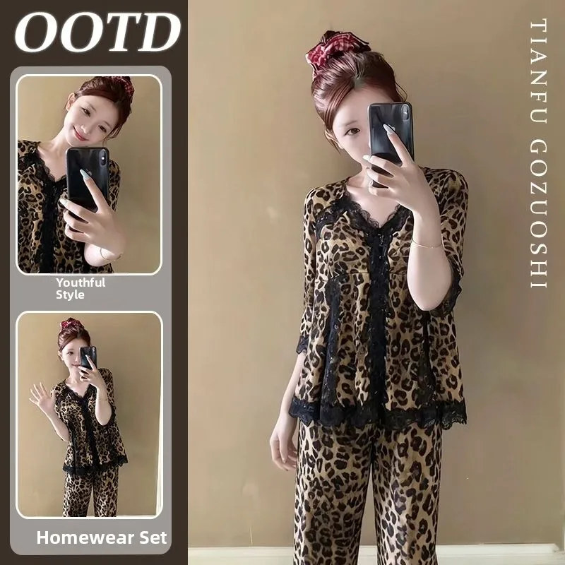 

2026 New Leopard Print Lace Sleepwear Women's Spring Autumn Long Sleeve Long Pants Sexy Luxury Home Clothes Set Cotton Comfor...