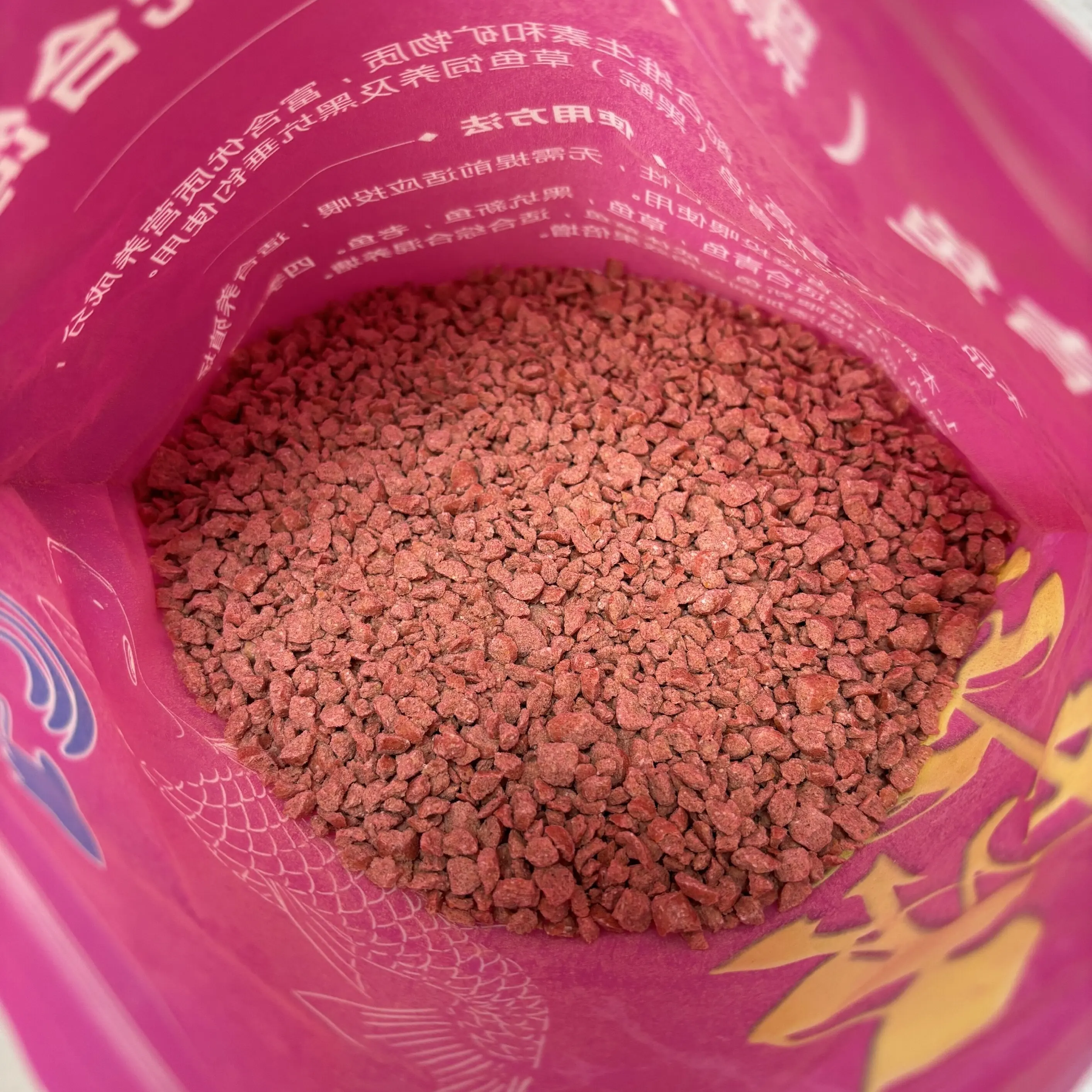 isca-em-particulas-para-carpa-capim-de-corrida-shenying-xiangling-segunda-geracao-com-fragrancia-rica-para-pesca-em-lagos-e