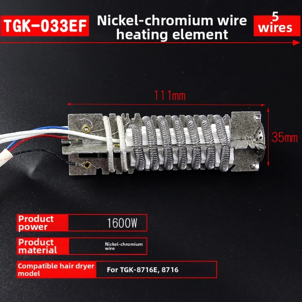 For TGK-033F 1600W Hot Air Element Heating Core Kit For Hot Air Tool Repair Nickel-chromium Wire Improved Heat Concentration