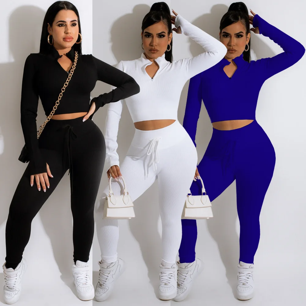 

and American women's new fashion leisure solid color V-neck zipper strap slim fitting long sleeved pants sports two-piece set