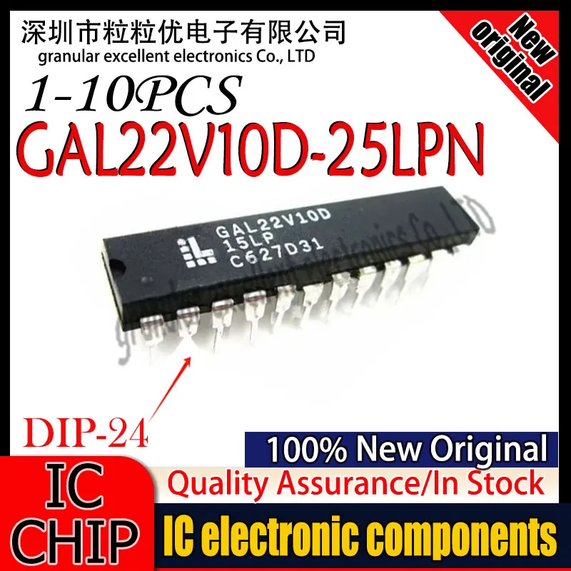 

(1-10 шт.) 100% новый оригинальный GAL22V10D-25LPN GAL22V10D GAL22V10D-25 GAL22 V10D-25LPN DIP-24 на складе Чип контроля качества
