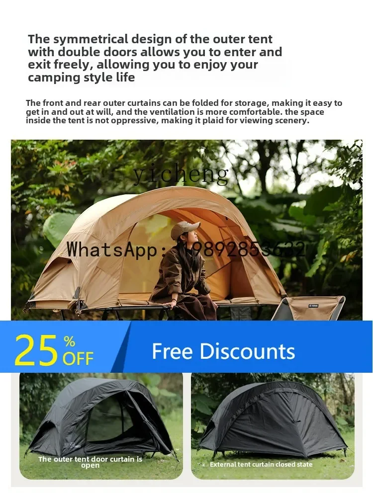 

outdoor camping floating island plus camp bed lightweight sleeping net mosquito bed net field tent