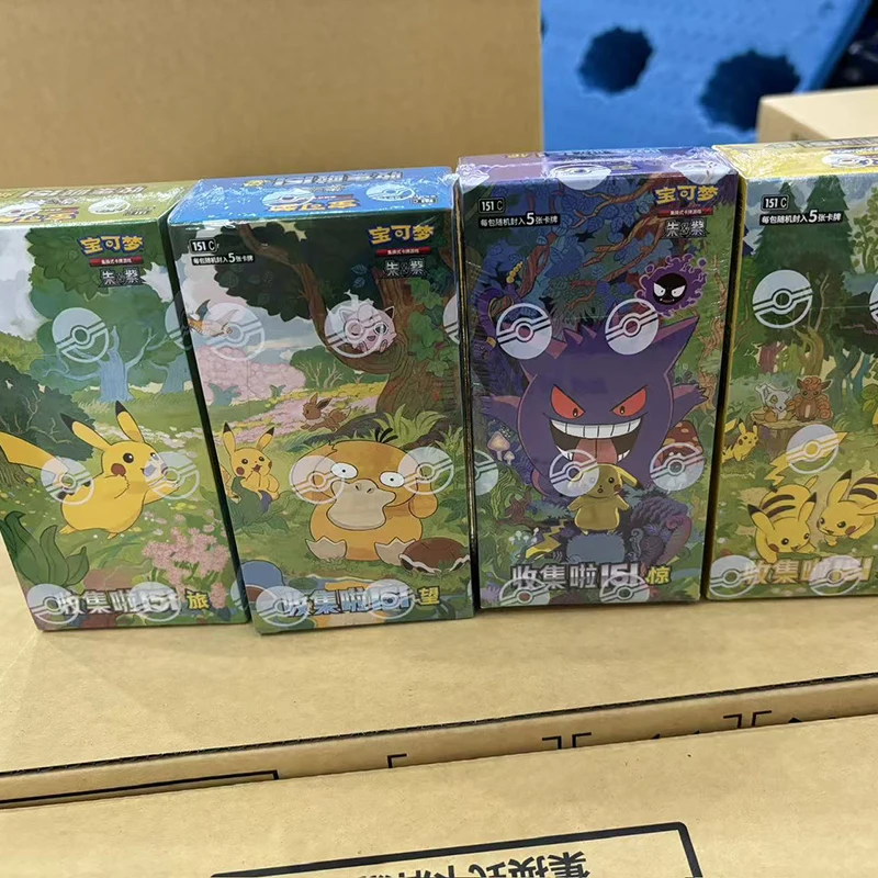 Ptcg Pokemon Card Simplified Chinese Zhu Zi Collected 151 Change Series Blind Box Card Ponyta Gengar Collectible Game Cards Toy
