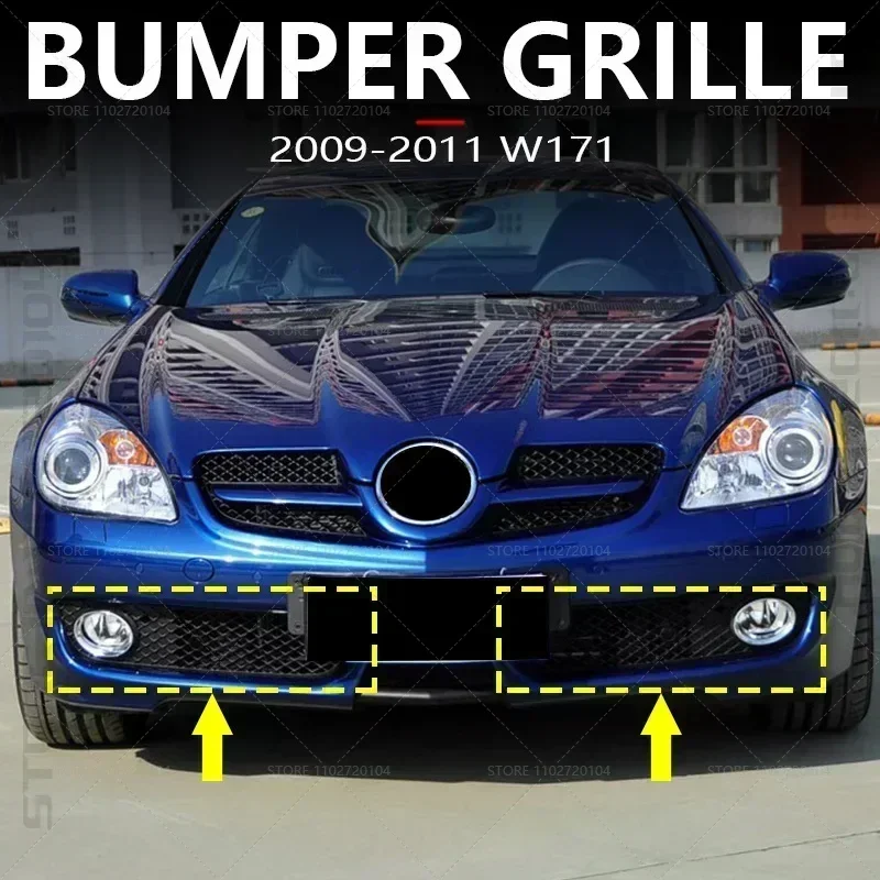 

for 2009-2011 W171 Mercedes Benz SLK200 SLK300 SLK350 Front Lower Bumper Grille Fog Light Frame Cover 1718800524 1718800624