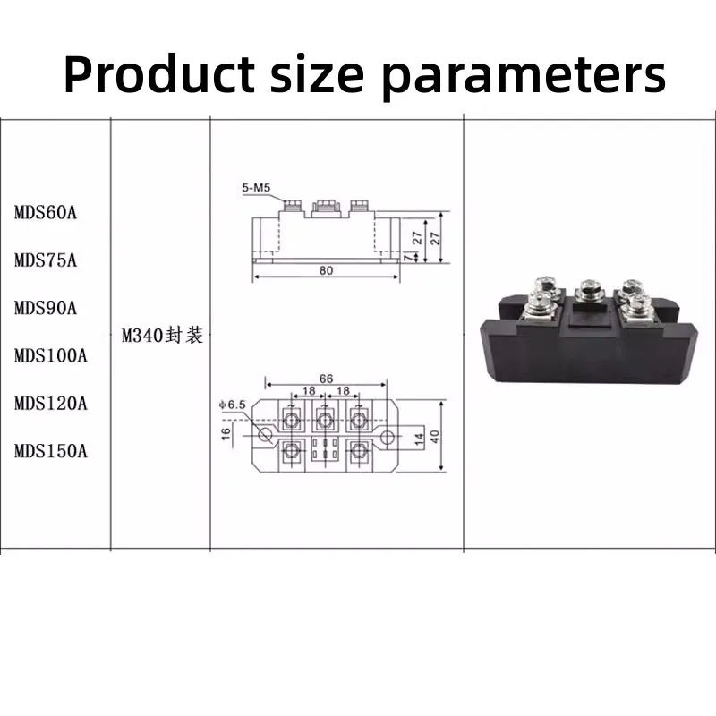 Free Shipping MDS100A1600V  600V - 2500V 3-Phase Diode Bridge Rectifier 100A AC-DC  module 100Amp 1800V MDS100-16