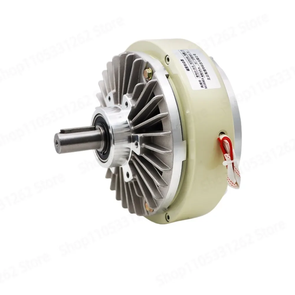 FZ50D 50Nm Magnetic Particle Brake Clutch Single Hollow Shaft Torque Tension Controller for Winding Unwinding Equipment