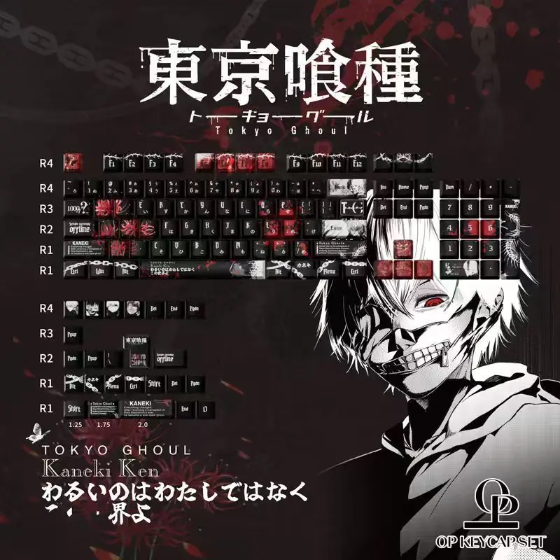 129 Keys Kaneki Ken Keycaps かなき けん Anime Game Tokyo Ghoul Key Cap Cherry PBT Translucent Keycap for Made68 Mad68 Wooting 60