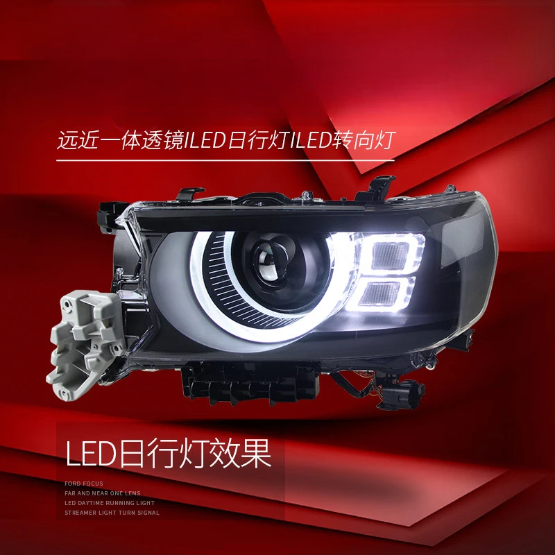 Suitable for  Land Cruiser 16-21 Headlight Assembly Modified Defender Style LED Daytime Running Light Laser Lens Headlight
