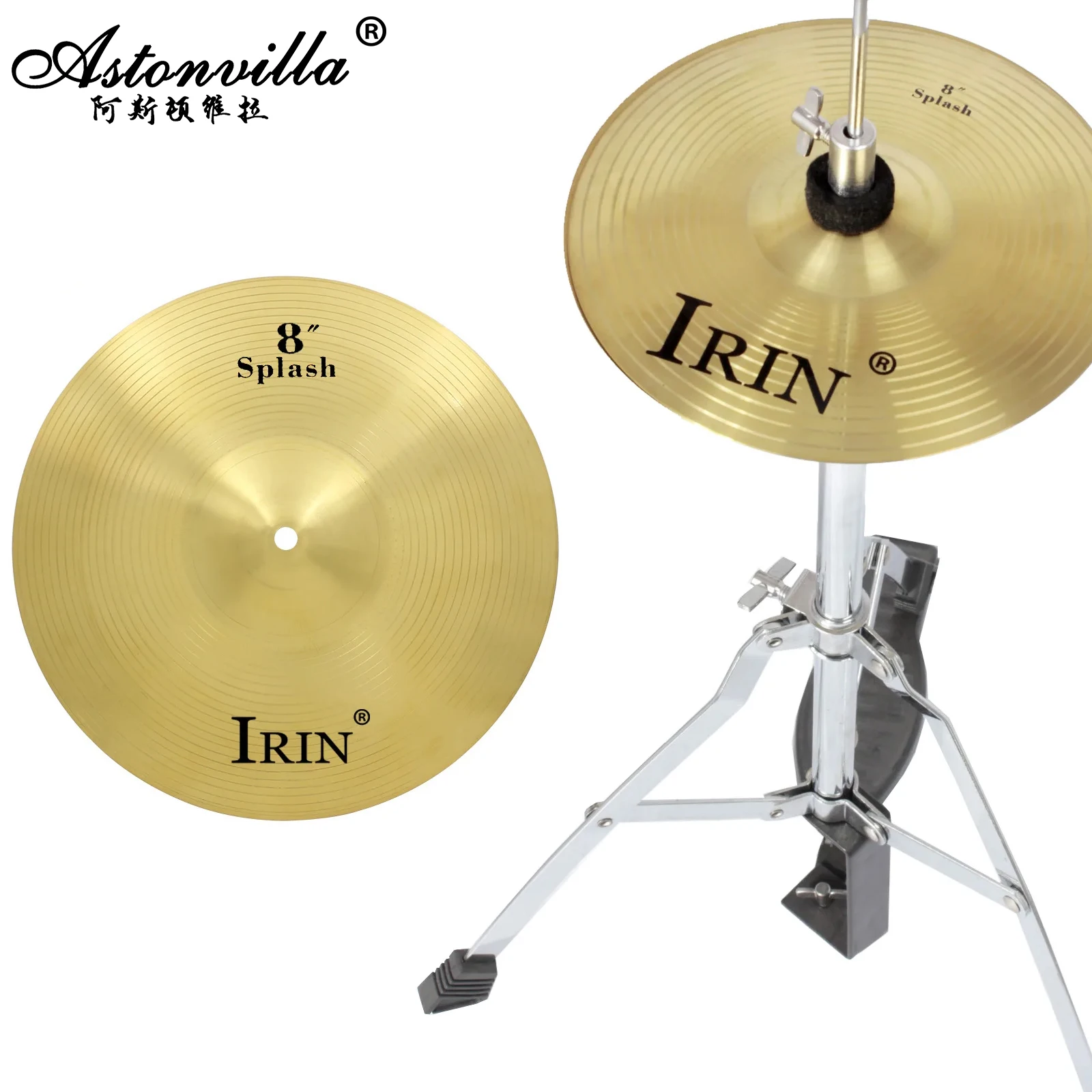 IRIN 8 Inch Drum Brass Cymbals Percussion Splash Crash Hi-Hat Jazz Drum Cymbal Musical Percussion Instrument Accessories Gold