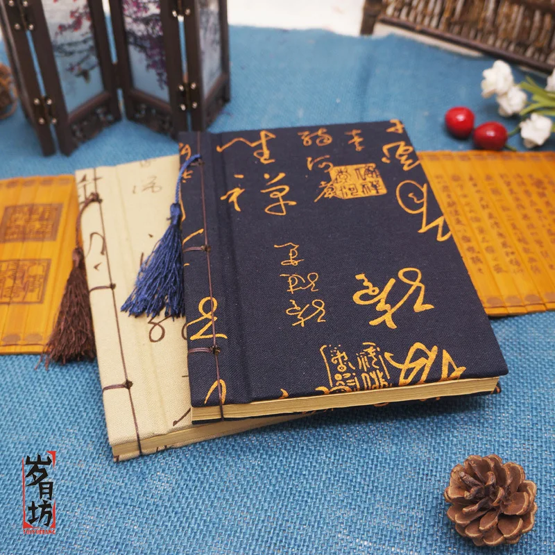 A5 Chinese Style Calligraphy Fabric Notebook Journal School Office Stationery