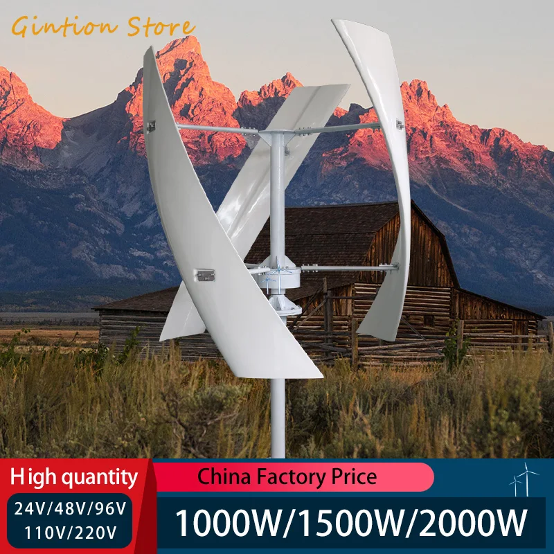 1000W 1500W 2000W Vertical Axis Wind Turbine Generator 3 blades 24v 48v 96v 120V 220V Low Speed Windmill With Controller Inverte