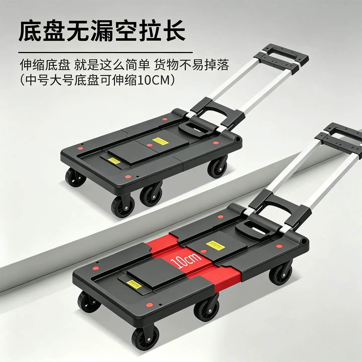 Foldable Silent Portable Hand Trolley Lightweight Grocery Shopping Cart For Cargo Express Delivery Household Pull Wagon Carrier