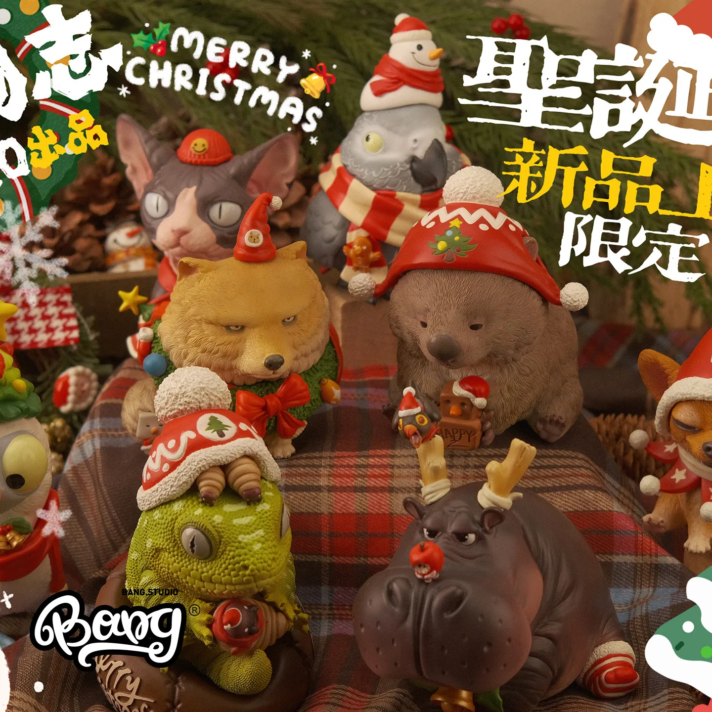 

Natural History Series Christmas Limited Edition Giant Gargoyle Gecko Collectible Figure In Stock Desk Decor For Collectors