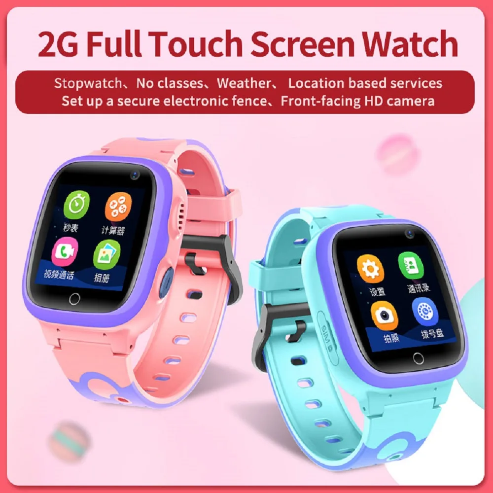 Children Smart Watch IP67 Waterproof SOS Phone Watch Smartwatch Kid With Sim Card HD Camera GSM Gift LBS Weather For IOS Android