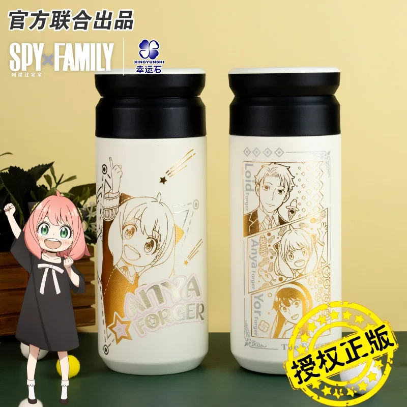 

Anime SPY×FAMILY Anya Twilight Yor Forger Cosplay Water Glass Mascot Vacuum Cup Souvenir Accessories Thermal Mug Xmas Halloween