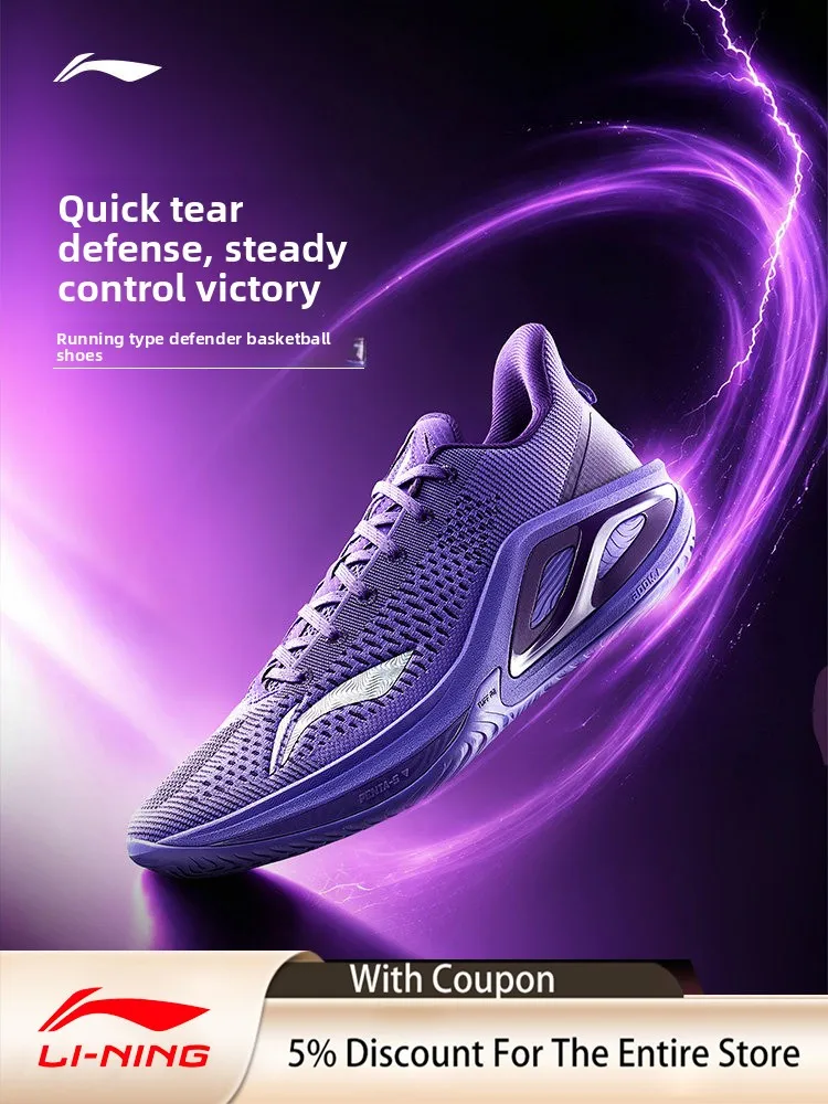 LI NING JUFENG2 ELITE Low cut men's 2026 new lightweight and high rebound sports basketball shoes