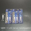 4528 with 5 battery