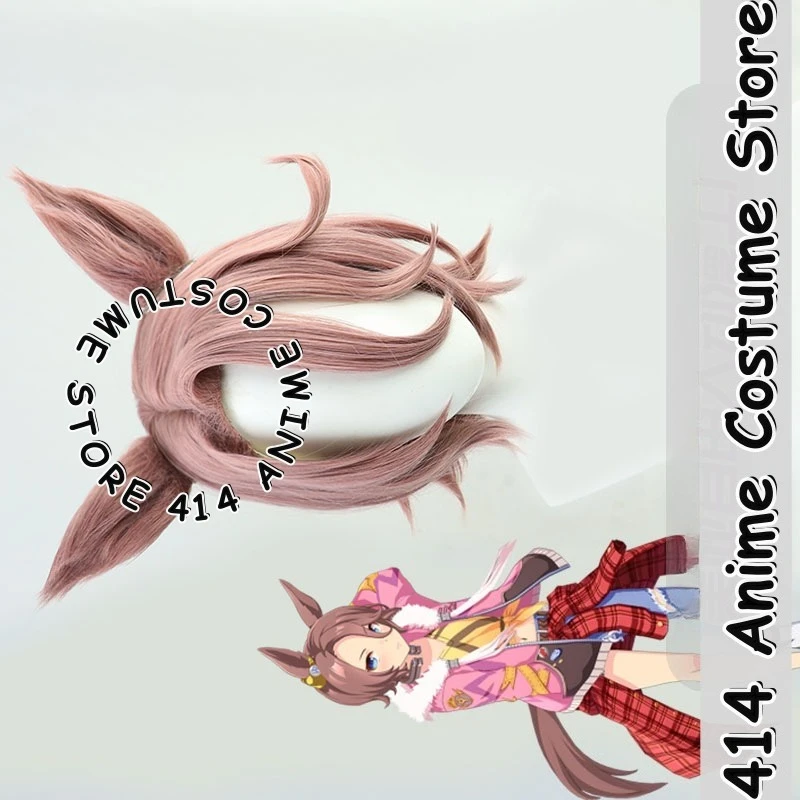 

Game & Anime Narita Taishin Cosplay Wig Uma Musume Pretty Derby Heat-Resistant Fiber Synthetic Hair