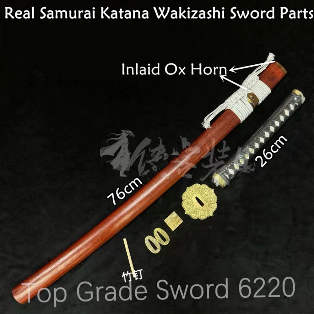 A Set Unique Tsuka Handle Brass Tsuba Handguard Habaki Seppa Redwood Sheath For Real Samurai Katana Wakizashi Sword Parts